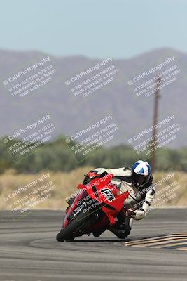 media/Oct-13-2025-Moto Forza (Mon) [[a66d839500]]/2-A Group/Session 3 (Turn 16)/